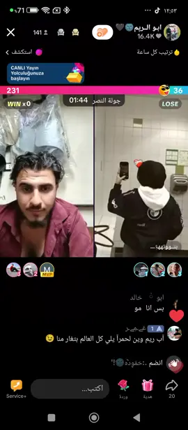 #شعب_الصيني_ماله_حل😂😂 