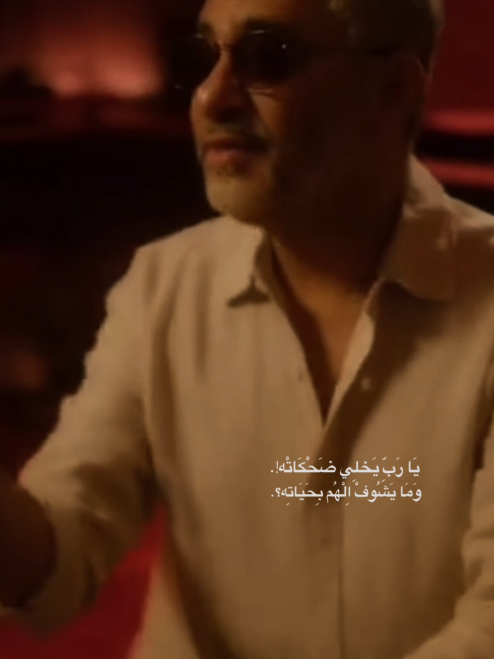 #فضل_شاكر #viral #foryoupage #اكسبلور  صحاك الشوق ياحبيبي
