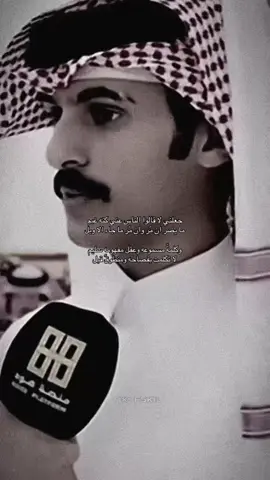 #يحيى_العامري 