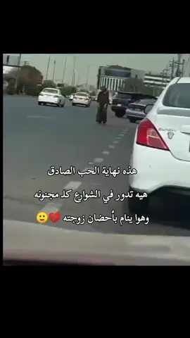 #CapCut #viralvideo #عباراتكم_الفخمه📿📌 
