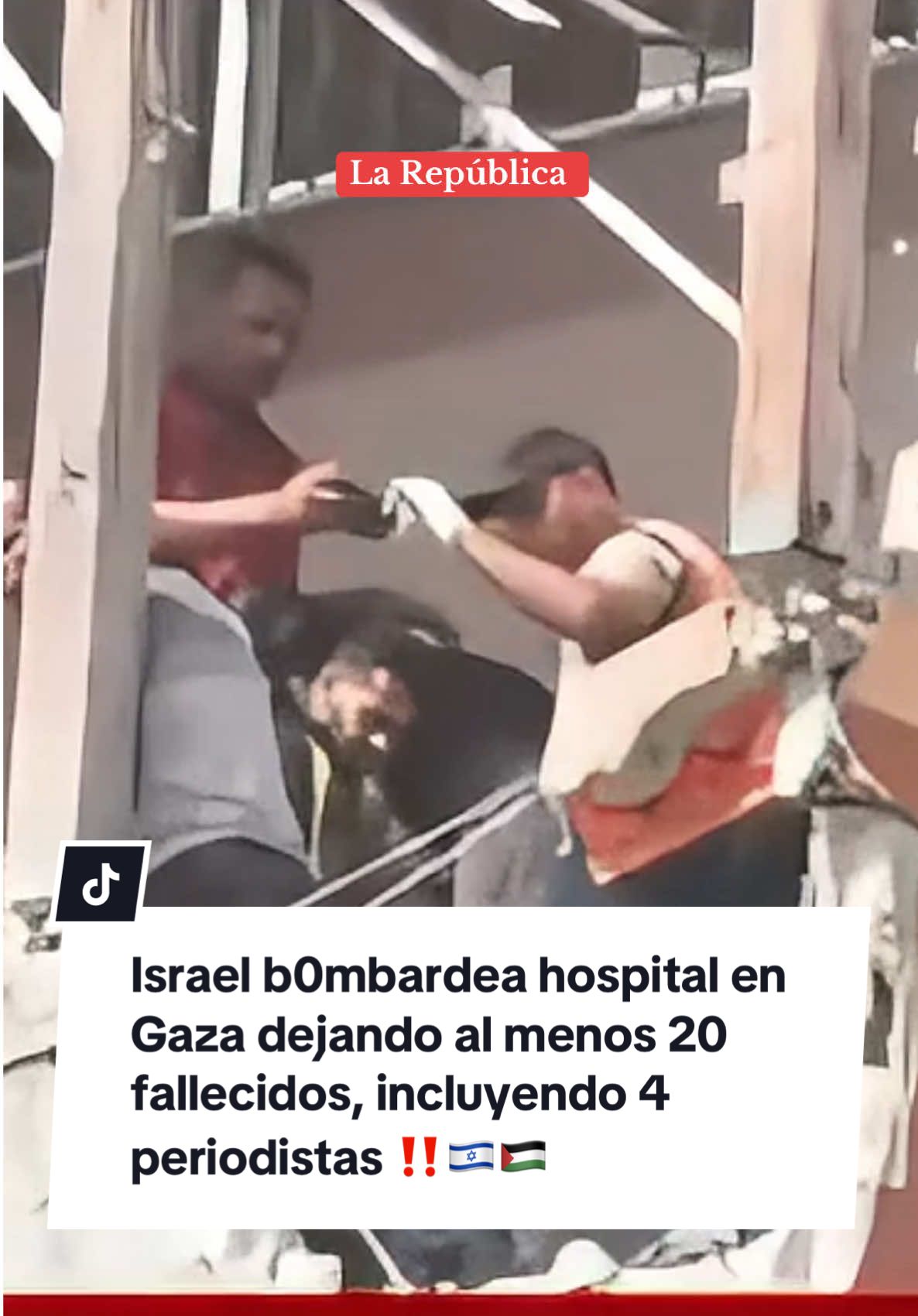 Hoy lunes 24 de agosto, el hospital Nasser, el principal centro médico del sur de Gaza, sufrió un violent0 ataque aéreo israelí que dejó al menos 20 personas fallecidas, entre ellas cuatro periodistas internacionales y varios trabajadores humanitarios y civiles.  El ataque ocurrió en dos fases: primero se bomb4rdeó el cuarto piso del hospital y luego, mientras rescatistas, periodistas y médicos trabajaban en el lugar, Israel lanzó un segundo bomb4rdeo que provocó más mu3rtes. #larepublica #nasser #israel #gaza #hospital #palestina #periodistas #urgente #conflicto #noticias #internacional 