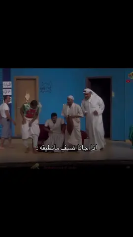 #fyp #foryou #explore #foryoupage #trending #tiktok #اكسبلووووورررر #الشعب_الصيني_ماله_حل😂😂 #اغوى_كويتيين🇰🇼 #السعودية🇸🇦 #الكويت #الشعب_الصيني_ماله_حل 