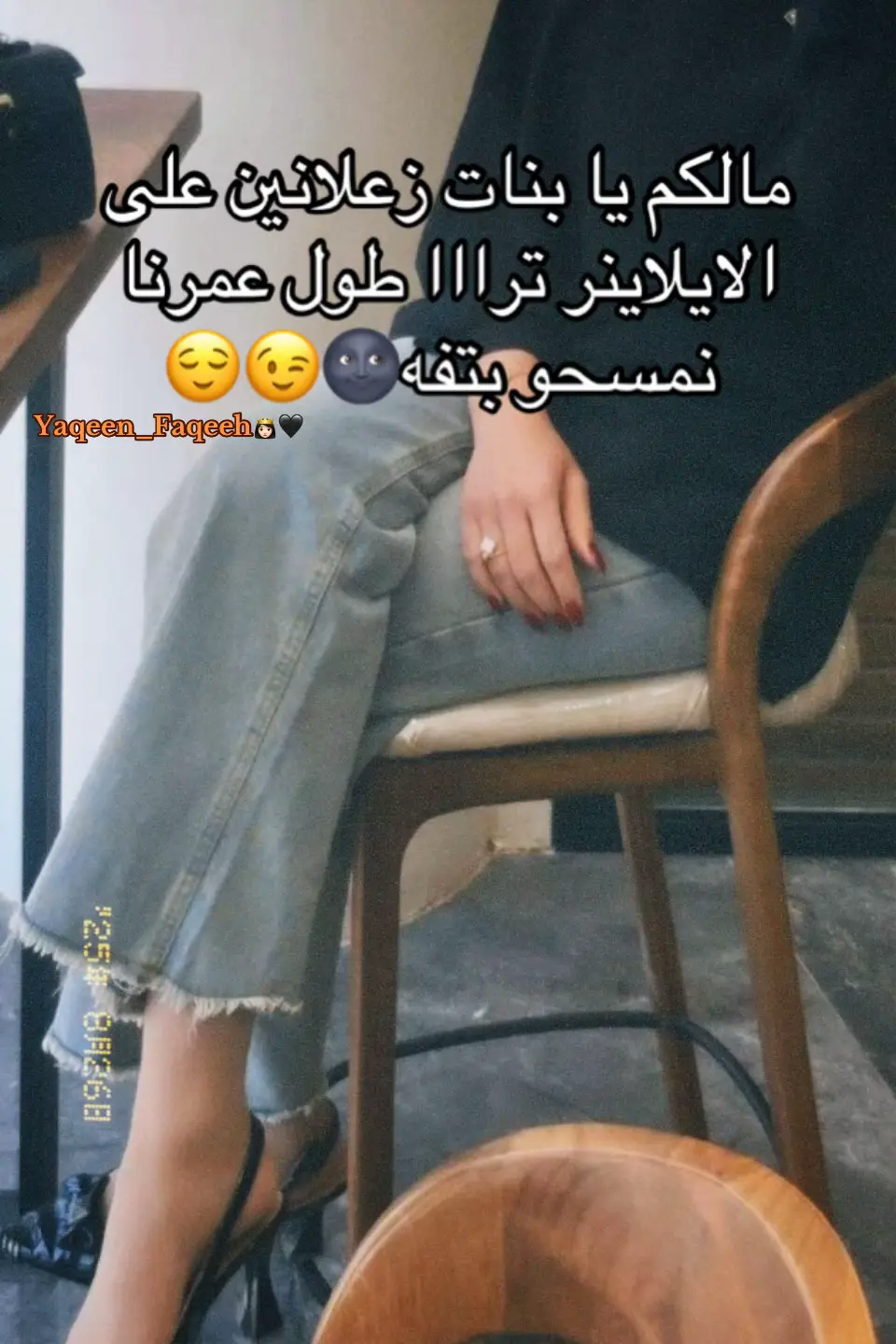 #fyp #explore #foryou #تصميم_فيديوهات🎶🎤🎬 #مالي_خلق_احط_هاشتاقات 