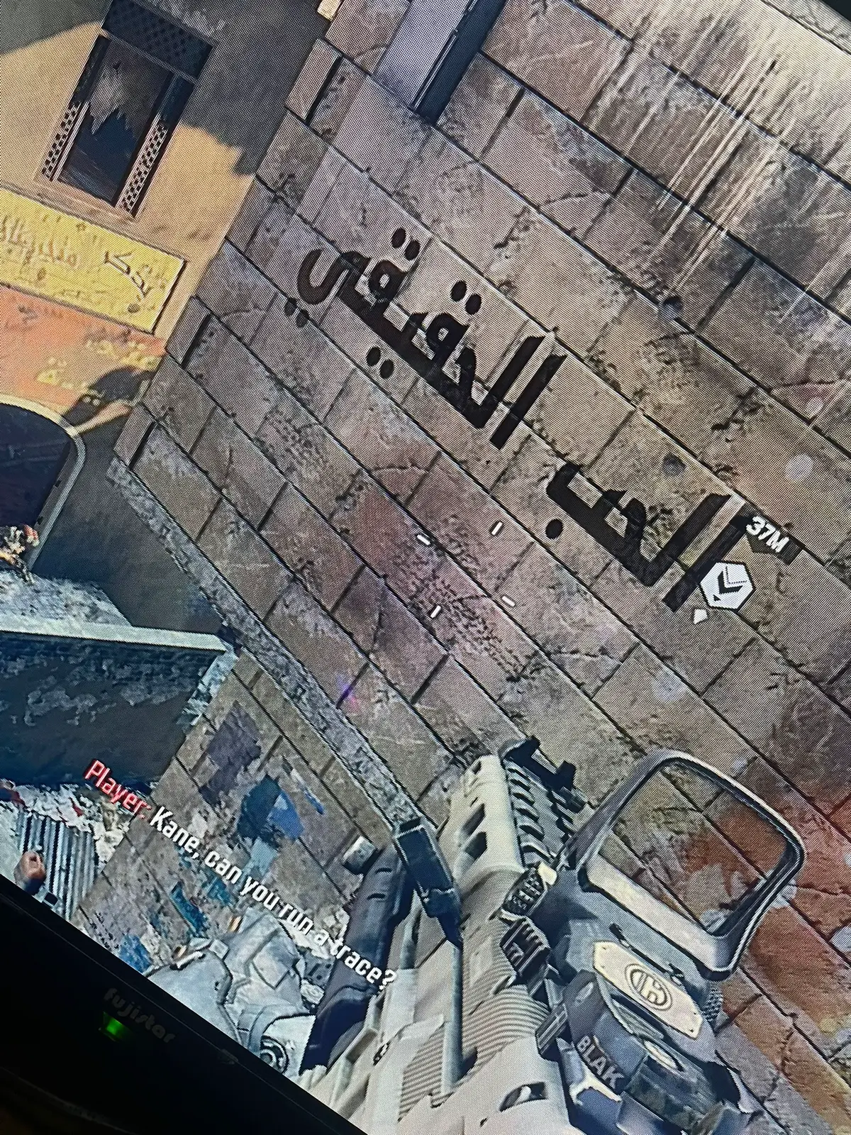 #tiktok #tiktok #qqqqqqqqqqqqqqqqqqqqqqqqqqqqqq #إيل #الحربي 