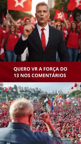 #13 #pt #lula #brasil 