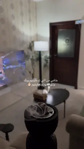 تتفقون؟  #الشعب_الصيني_ماله_حل😂😂 #اكسبلور 