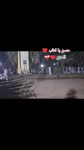 #مشهير_تيك_توك #الشعب_الصيني_ماله_حل😂😂 #نهرالنيل_الدامر_عطبره_شندي_بربر