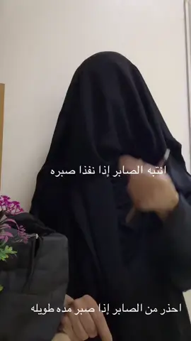 #🌹❤️🌹🌹🌹🇸🇦🇸🇦🇸🇦🇸🇦🇸🇦 