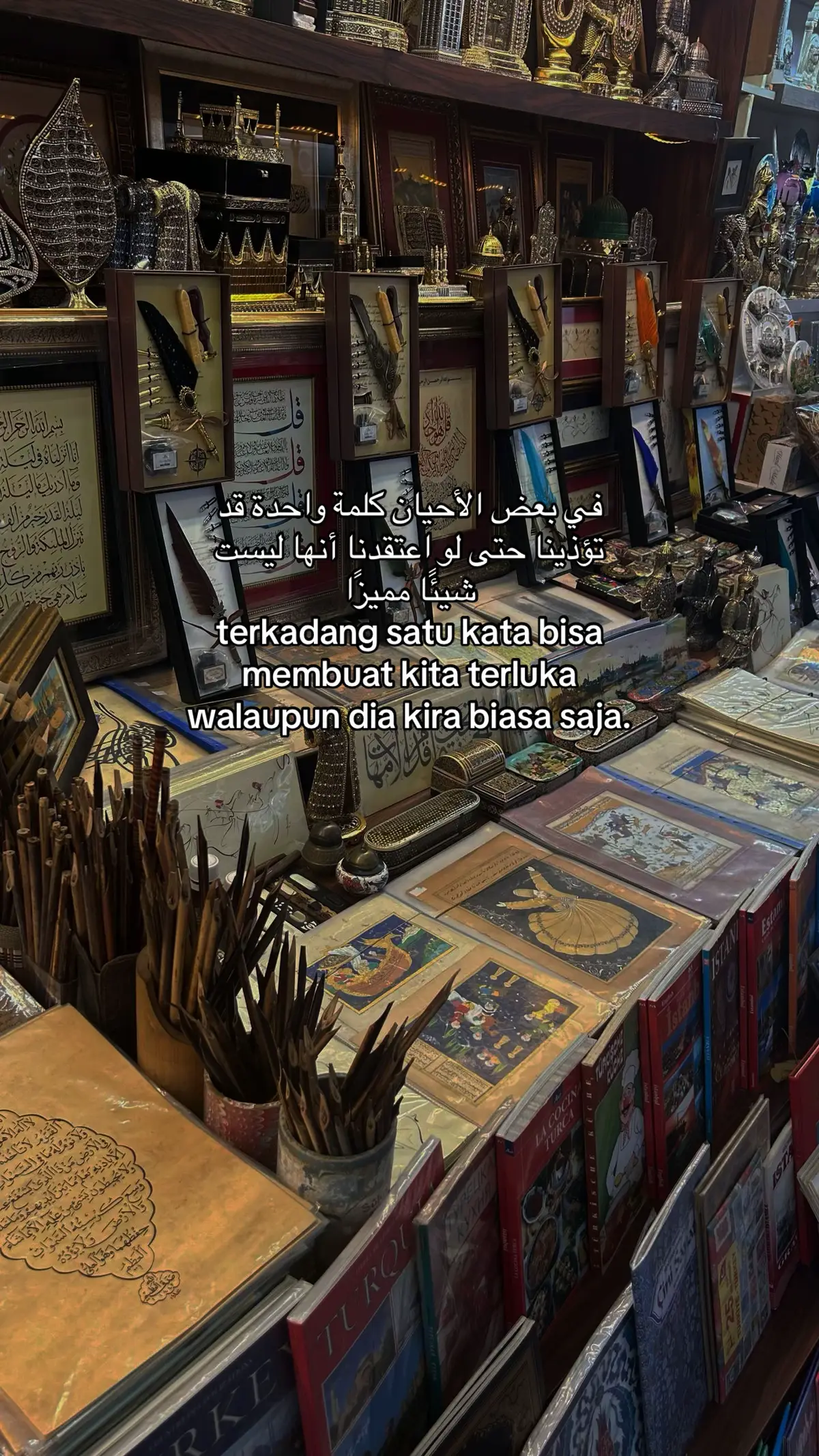 #fypシ゚ #selfreminder #katakatamotivasi #fyeシ #reminderislamic #quotesarabic #quotesislamic 
