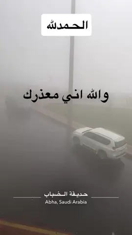 #فلو #الشعب_الصيني_ماله_حل😂😂 #جمال 