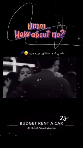 #حزن_غياب_وجع_فراق_دموع_خذلان_صدمة #طبرجل_الجوف_تبوك_سكاكا❤️ 