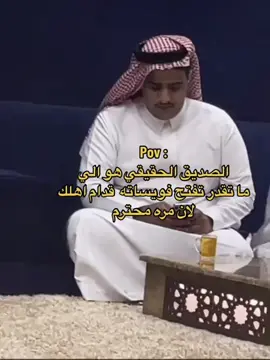 #في هذا اليوم 