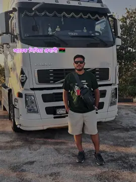 #CapCut 