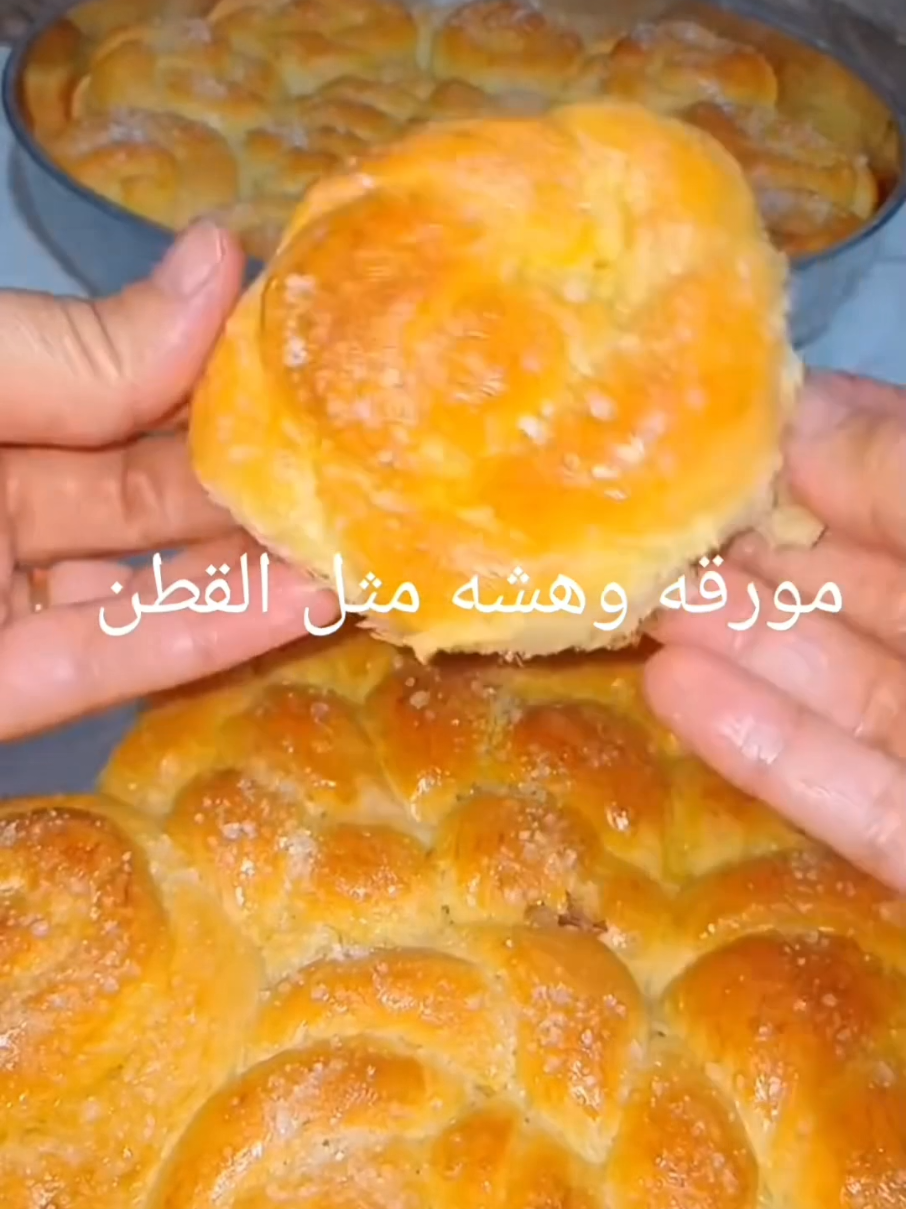 هي لازم تتعمل في شم النسيم بس دي تتعمل طول السنه ( المانجؤنا ) الاصليه