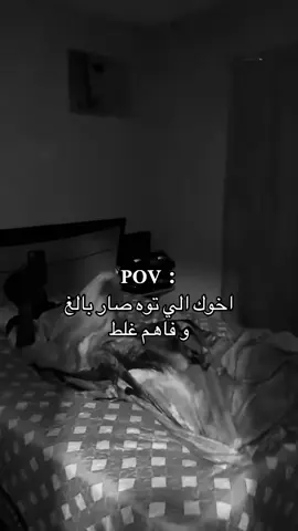 الله يعين 🙂#الشعب_الصيني_ماله_حل😂😂 #عشوائي🌍 