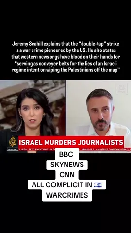 #fyp #journalists #dropsite  #israel #breakingnews 