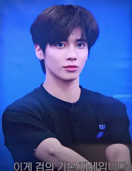 it’s my first day of school 🫩 || #taehyun #taehyunedit #txt #aeeditoo #fyp 