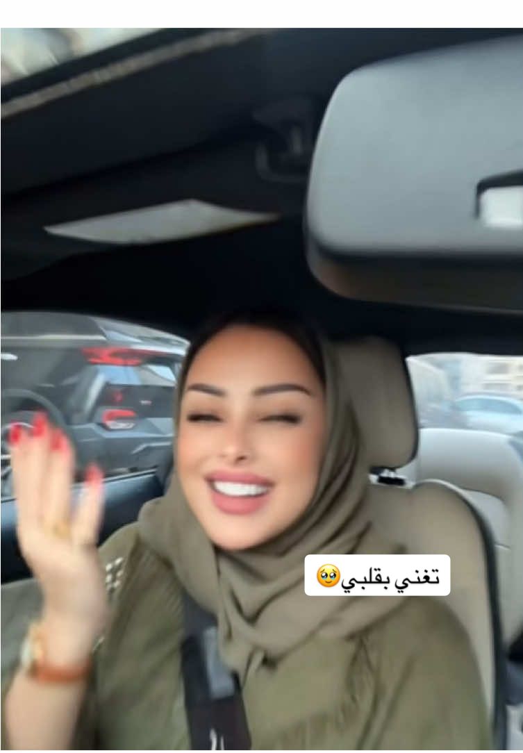 تغني بقلبي🥹 #رنا_جبران #مسلسل_امي #الشعب_الصيني_ماله_حل😂😂 #اكسبلورexplore #اكسبلور @رنا جبران | Rana jobran 