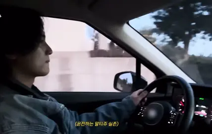 ミンギュとドライブ🛣️ #seventeen #mingyu #mingyuseventeen #민규 #세븐틴 