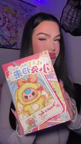 Baby Three unboxing!! 🥰😚 #fyp #xyzbca #unboxing 