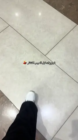 #تجهيزات قبل العرس ودوخه 😵‍💫 #الشعب_الصيني_ماله_حل 