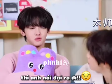 : nay đổi gió sang ngọt ngược🥰#tftudai_giatoc_lau18 #sdfj_lầu18 #traithoidaiphongtuan_lau18 #tfgiatộcf4 #hangnhien_hengran_恒然 
