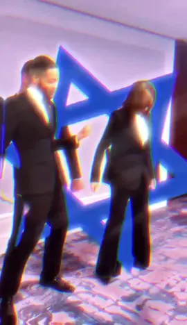 #shmerg #israel 