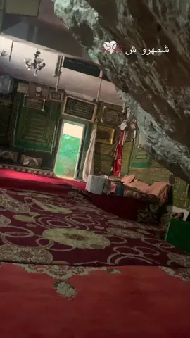 #شمهروش_ملك_ملوك_الجن                                    #فك_سحر_زواج             #اللهم_صل_على_محمد_وآل_محمد #كشف #الله_اكبر 