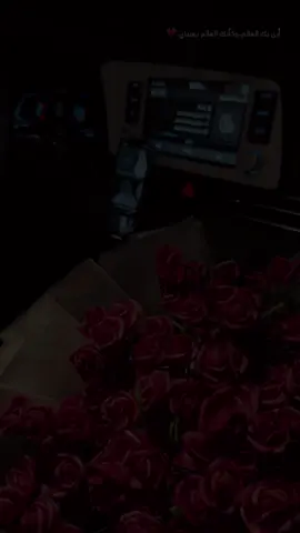 #CapCut #❣️❣️❣️ #ابها_خميس_مشيط #لايكات_الاكسبلور_متابعه #🌺🌺🌹🌹🌸🌸🌻🌻💐💐💮💮🌺🌺 