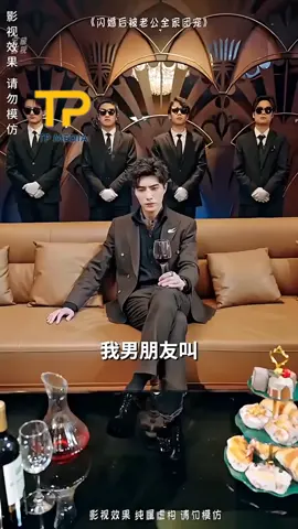 #reviewphim #phimhaymoingay #xuhuong #xh #tiktok 