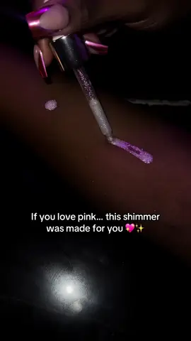Celestial Shimmer Dry Oil✨