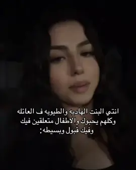 #libya🇱🇾 #fyp 