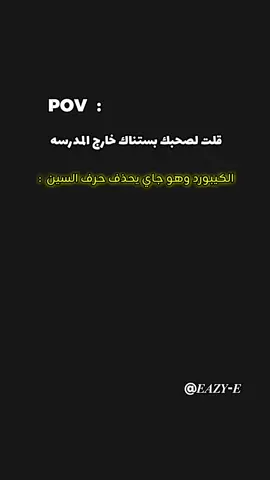 😂😂😂حصل؟؟!  #الشعب_الصيني_ماله_حل😂😂 #مشاهير_تيك_توك_مشاهير_العرب  #fyp #explore #foryou 
