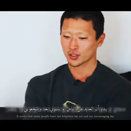 معقول انساك؟؟😞🤍 وانه جلست أحسب الايام لعودك #تشو_غو_سونغ #choguesung #cho #منتخب_كوريا_الجنوبية #fyp 