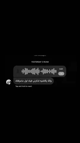 #fyyyyyyyyyyyyyyyyyyyp #اكسبلورexplore #الانتشار_السريع_الطائف #ميوزك_الحنين 