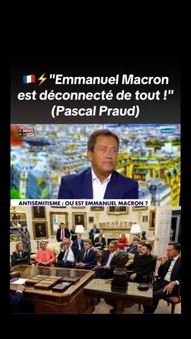 #Europe #france🇫🇷 #TrumpPoutine #Ukraine #russia🇷🇺 