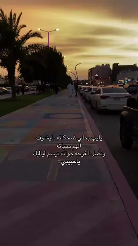 😔#اكسبلورر #هواجيس #عشوائيات #مالي_خلق_احط_هاشتاقات 