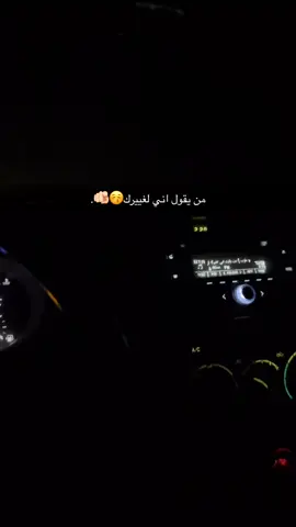 🤙🏻😆