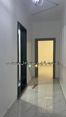 مشاءالله الله يبارك ♥️♥️♥️