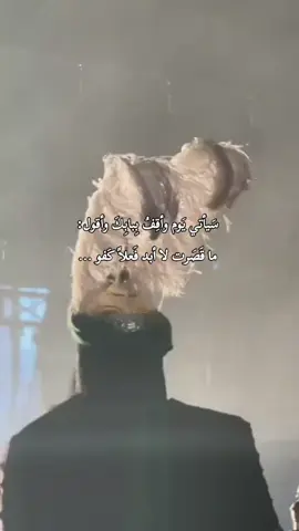 #الامام_العباس_عليه_السلام 