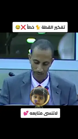 #صور_وأبعث_لرايس_سبيسيفيك_لتاريخ_عنوان 