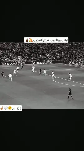 سِير جّـوٌ رآمًــــــــــــــوٌسِ @محمد حمود @علاوي الاسمر @محمد عبدالاله #fyppppppppppppppppppppppp #راموس_شيخ_القبيله🇪🇦👑 