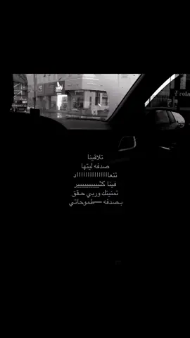 #عبدالله_المانع #abha #السعودية 