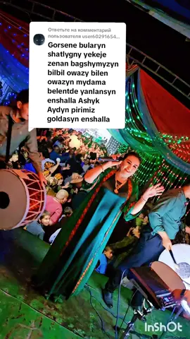 Ответ пользователю @user60291654816308 goldawlarn̈yza kop minnetdar doganlar, ömrün̈iz uzak bolsun...#fypシ゚ #gulalekșirowa #rekomendasi #turkmenistan🇹🇲tiktok #rekomendasifilm #rekomendasifilm #turkmenistan🇹🇲 #@Wepa Choliyew @Chynar Shırova #kesfet #kesfetteyiz 