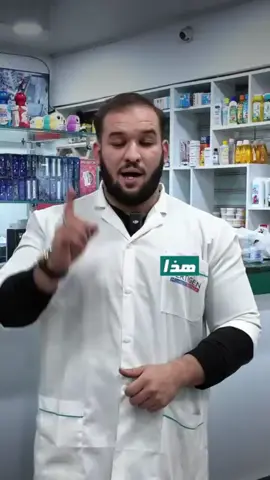 لملء طلبك اضغط الزر في الاسفل