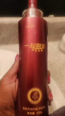 New Body Wash