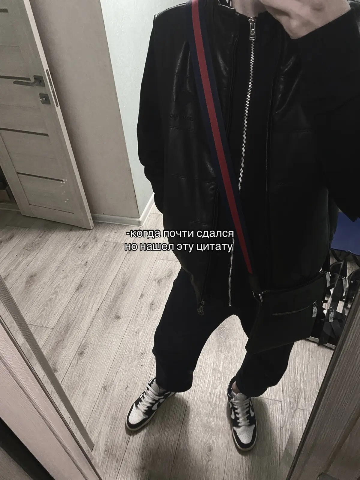 #истина #on #fyp 