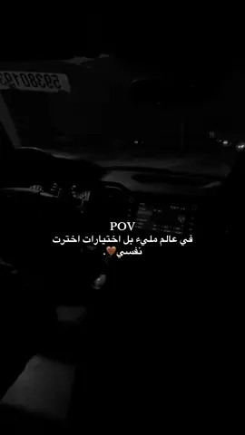 #fyppppppppppppppppppppppp #بنغازي_ليبيا🇱🇾 