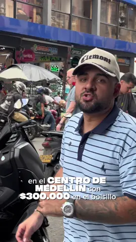 ¿Se podrá comenzar un negocio por solo $300.000? 🤔 Vamos a descubrirlo andando por el centro de Medellín para ver si es posible encontrar un producto rentable y que no requiera de mucha inversión  Buscando me encontré con @traivalcol unos fabricantes de camisetas tipo polo en el centro de Medellín que tienen precios al detal desde $35.000 y precios al por mayor que bajan hasta los $25.000 🤯😎 Los pueden encontrar en el Centro Comercial Guayaquil en el tercer piso, local 349 y 383 📍 #CamisetasTipoPolo #CentroDeMedellin #Emprender 