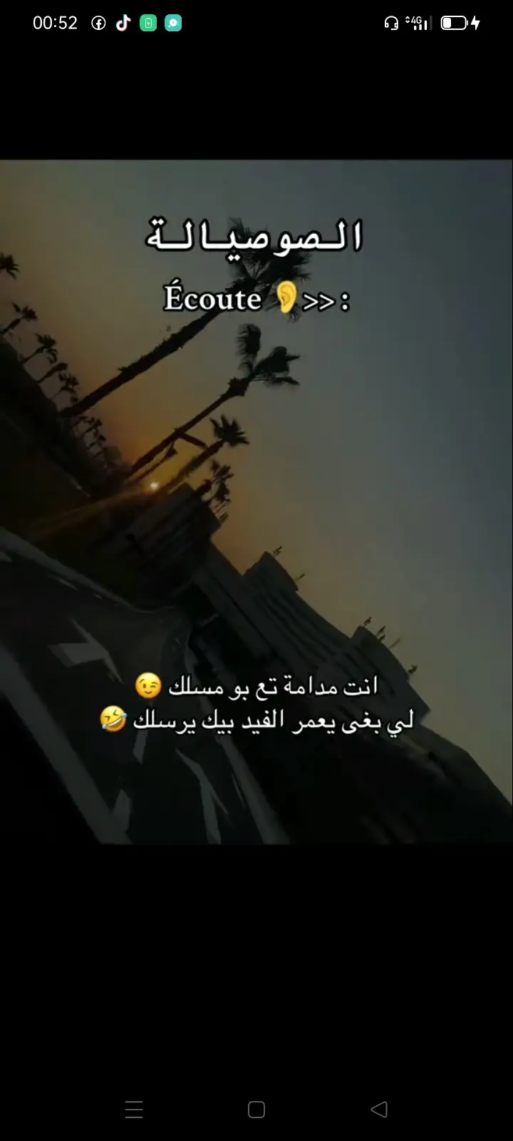 #tik_tok #follower #fybシ 